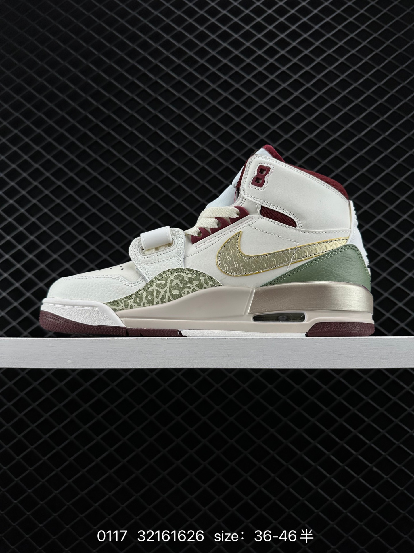 Air Jordan Legacy 312